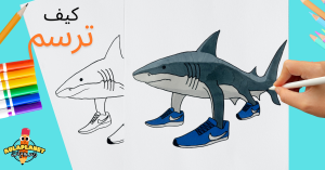 كيفية رسم ترالاليرو ترالالا إيتاليان برينروت